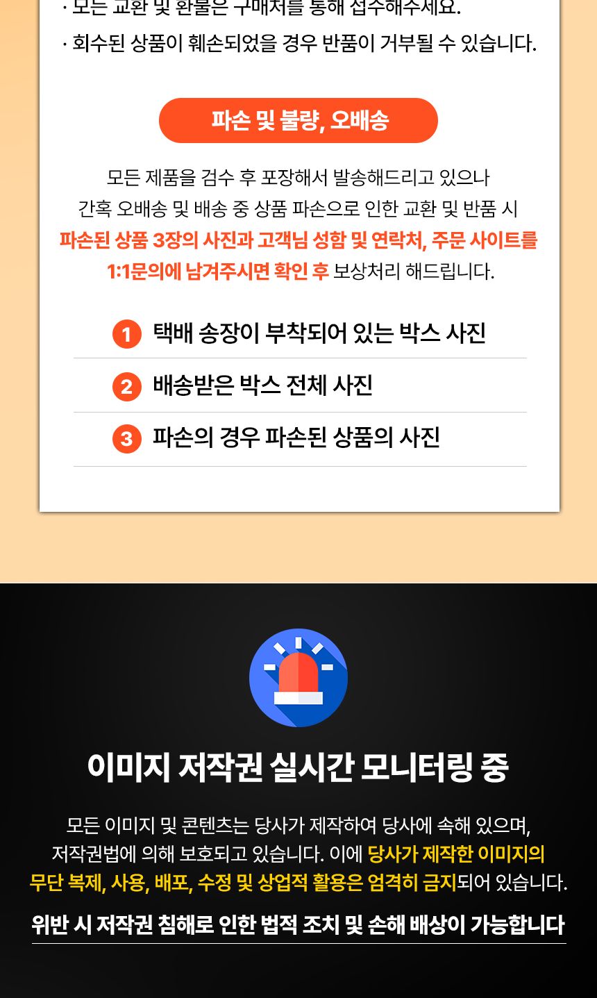 노트북 잠금장치 켄싱턴 락 시건장치 도난방지/노트북잠금장치/노트북시건장치/노트북도난방지/노트북자물