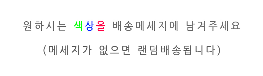 방수 웜홀 모기 포충기 LED 램프 모기포집기 모기잡는/포충기/포집기/해충포집기/전기포충기/전기포집기/모