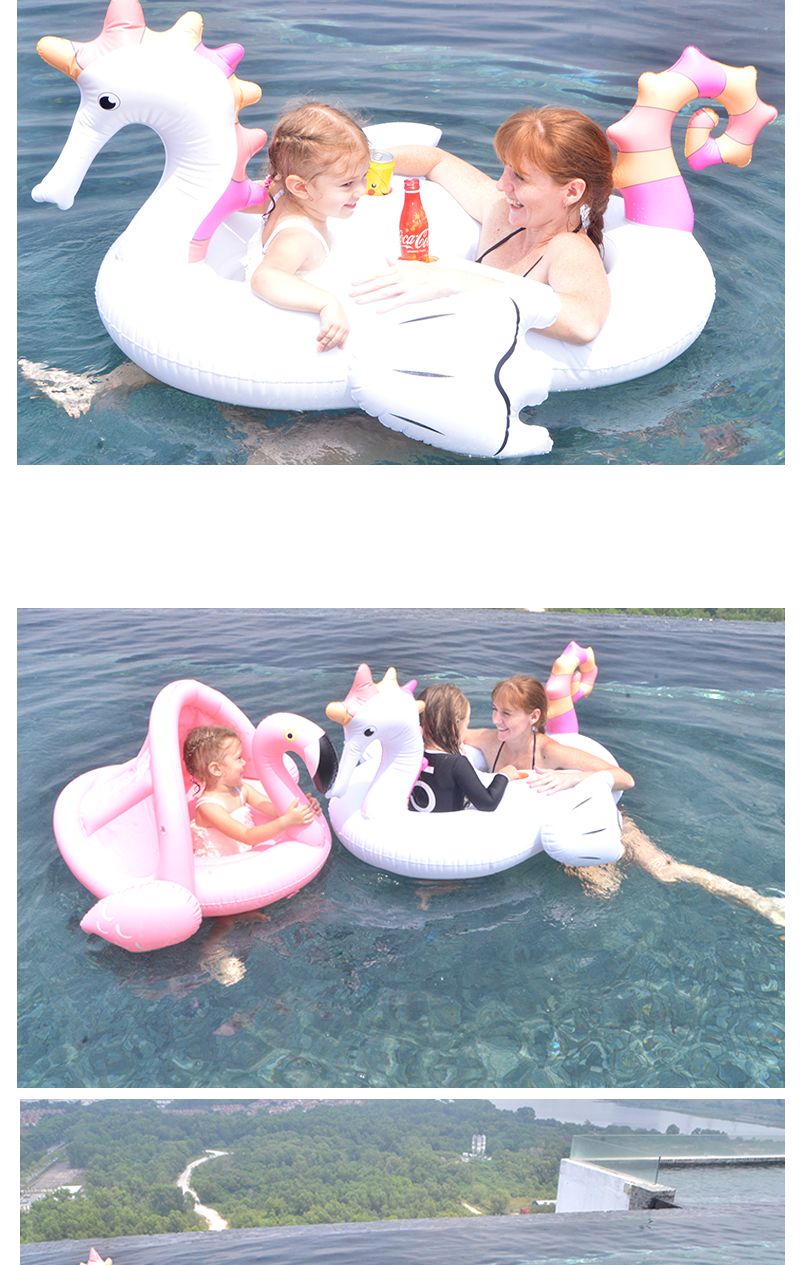 앙팡 해마튜브 엄마랑 아가랑/보행기튜브/아기튜브/유아튜브/아기용튜브/유아용튜브/2인튜브/2인용튜브/해