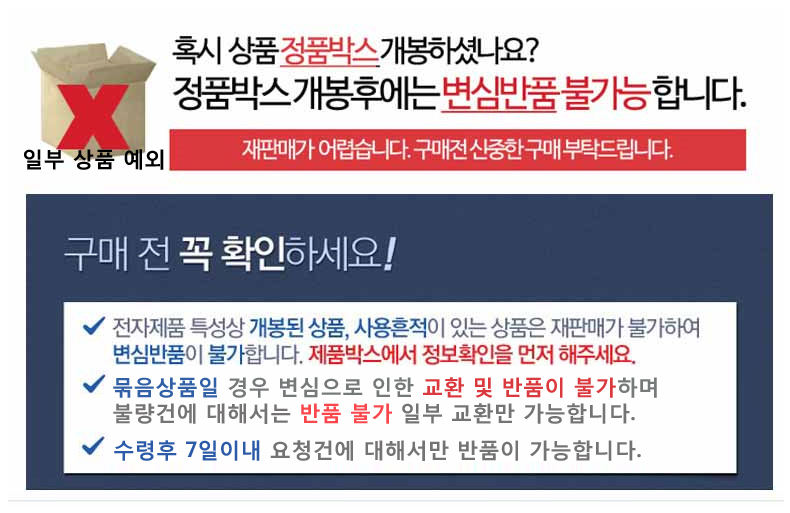 무선 충전 하고 내손목도 지키자 무선충전 마우스패드/충전식마우스패드/무선충전패드/마우스받침/마우스받