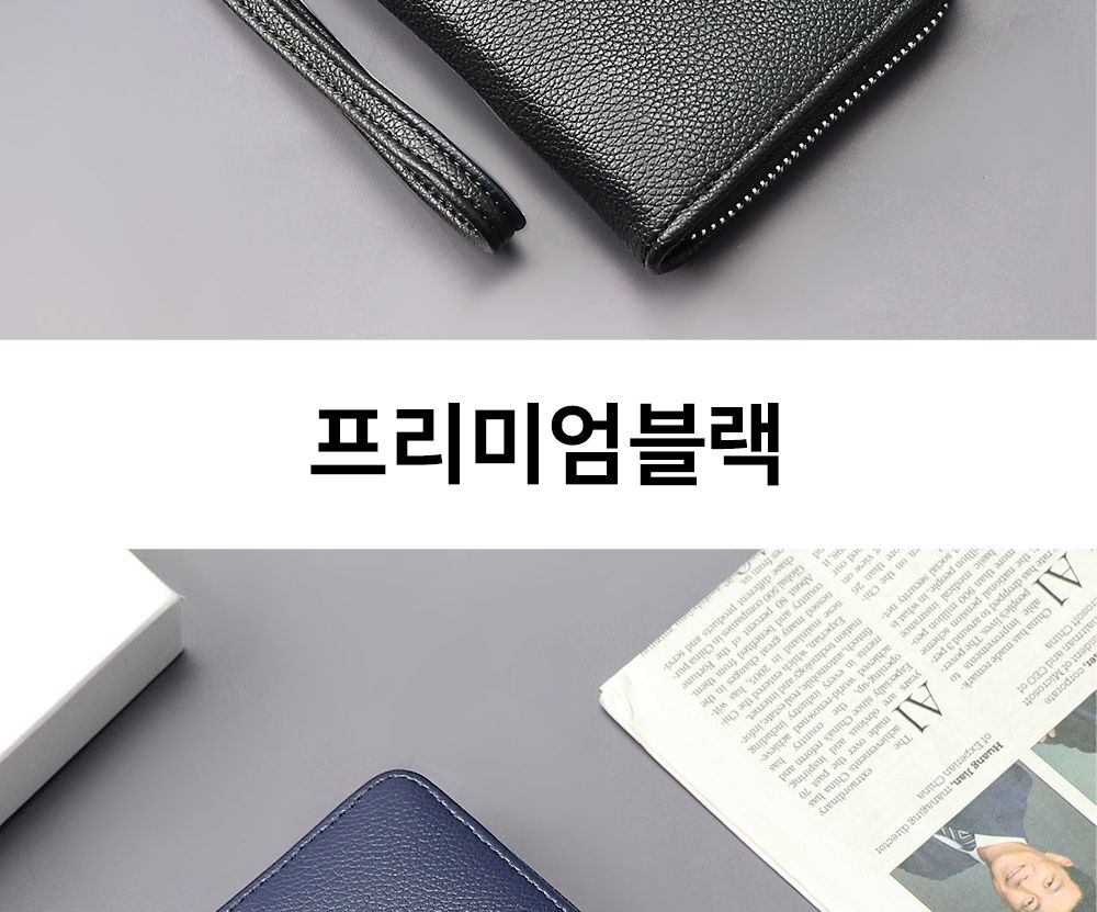 해외여행지갑/달러지갑/장지갑/통장지갑/지갑/동지갑/여행지갑/베트남동지갑/페소지갑/바트지갑