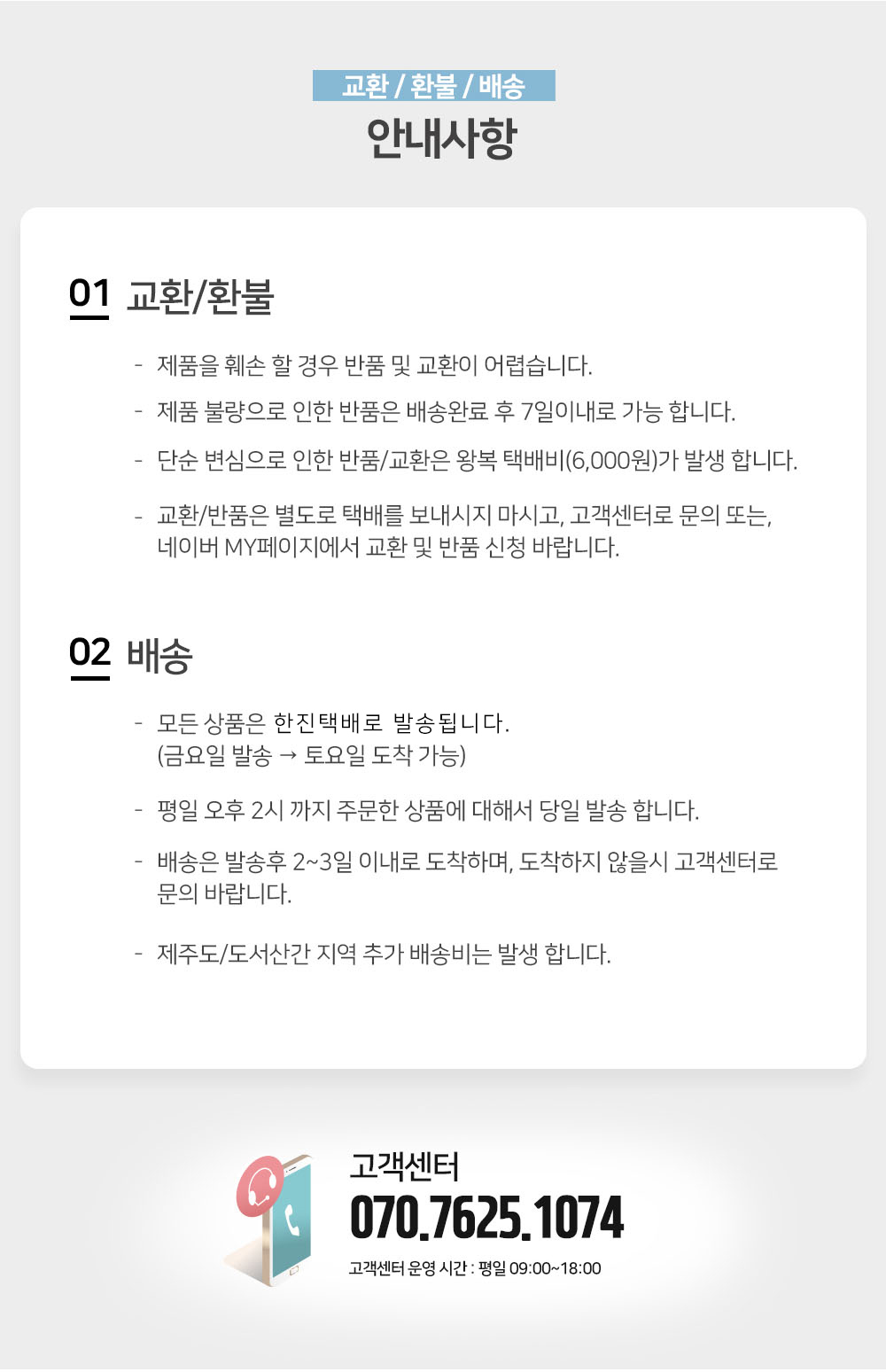 해외여행지갑/달러지갑/장지갑/통장지갑/지갑/동지갑/여행지갑/베트남동지갑/페소지갑/바트지갑