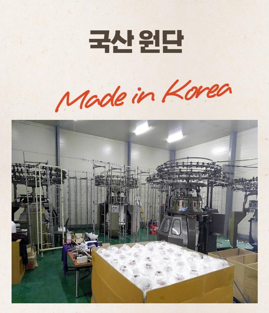 강아지 극세사 펫타올 수건 국내제작 75cm 90cm 400g/펫타올/강아지수건/강아지타올/애견타올/강아지타월/