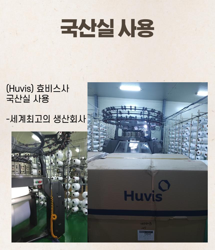 강아지 극세사 펫타올 수건 국내제작 75cm 90cm 400g/펫타올/강아지수건/강아지타올/애견타올/강아지타월/
