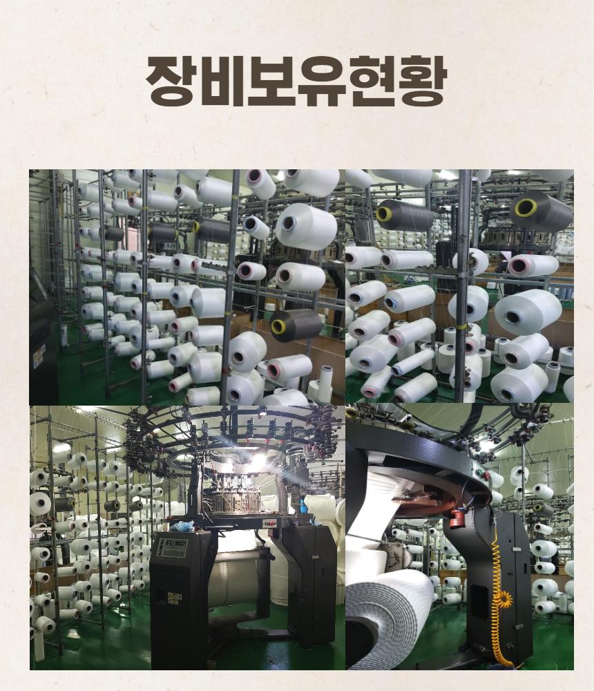 강아지 극세사 펫타올 수건 국내제작 75cm 90cm 400g/펫타올/강아지수건/강아지타올/애견타올/강아지타월/