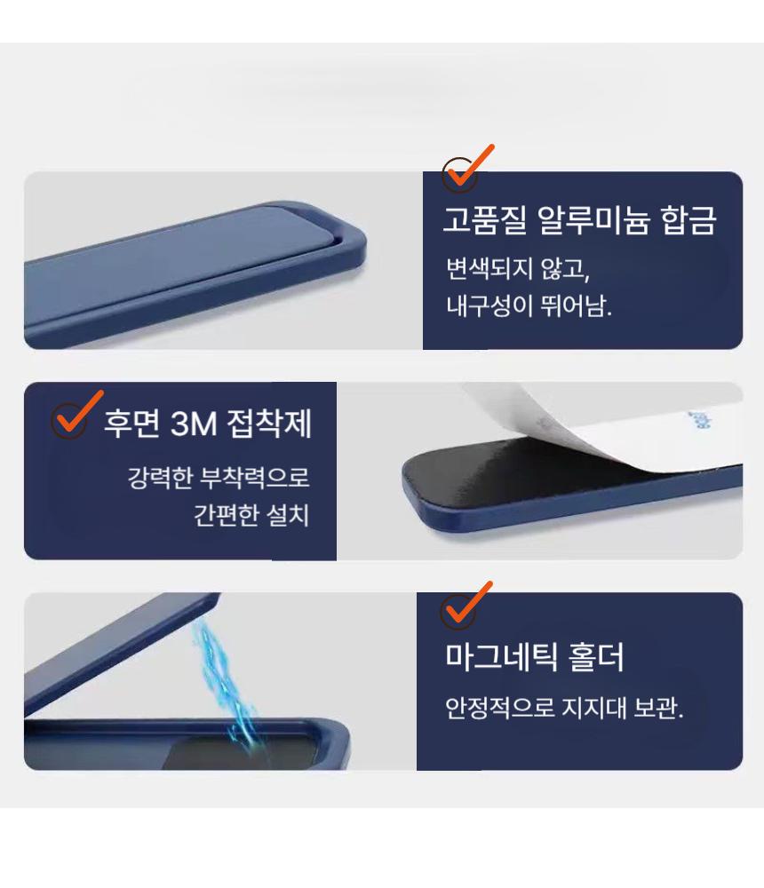 가벼운스마트폰거치대/부착형스마트폰거치대/휴대폰받침대/단체주문거치대/휴대폰거치대/폰거치대/핸드폰거