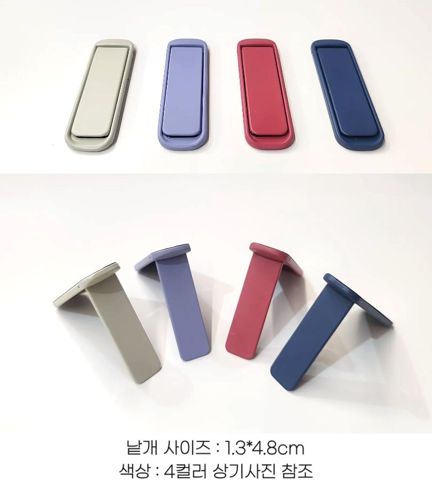 가벼운스마트폰거치대/부착형스마트폰거치대/휴대폰받침대/단체주문거치대/휴대폰거치대/폰거치대/핸드폰거