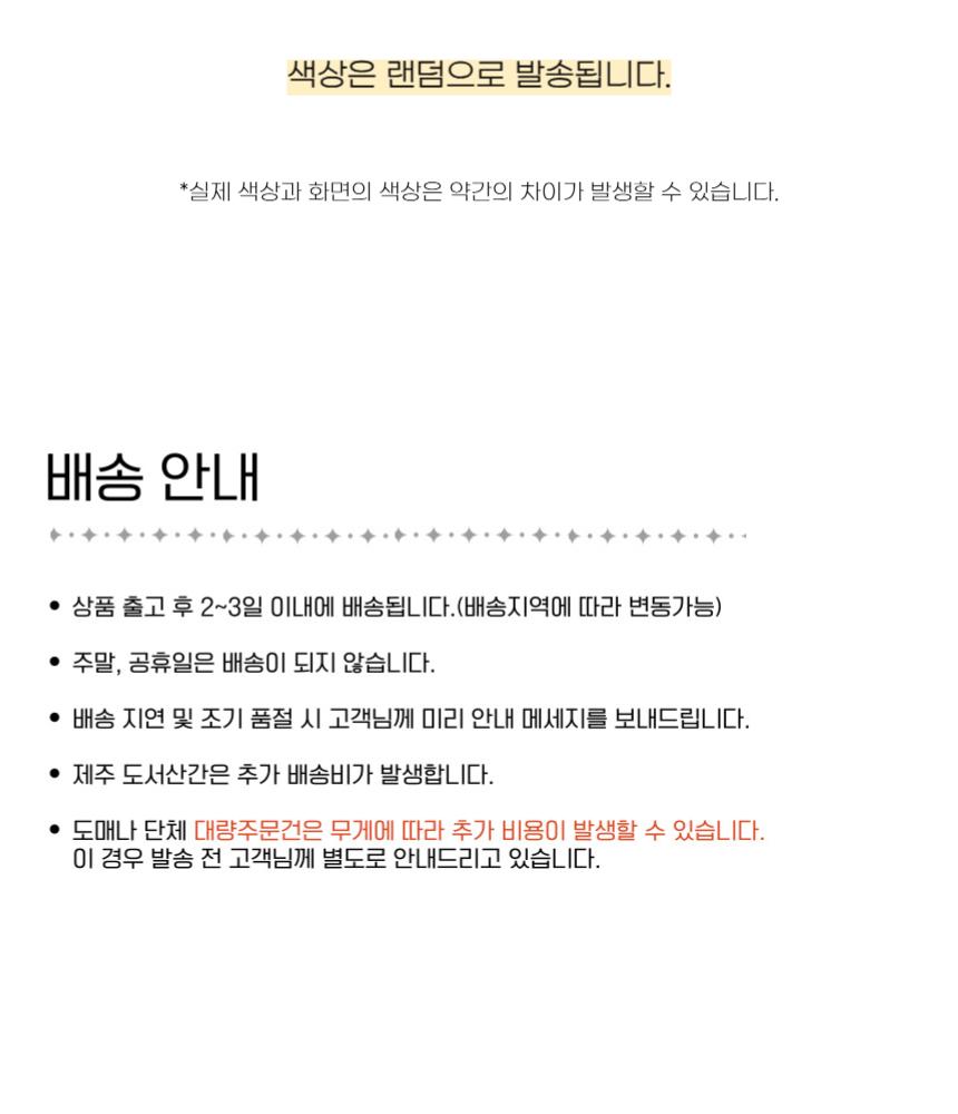 가벼운스마트폰거치대/부착형스마트폰거치대/휴대폰받침대/단체주문거치대/휴대폰거치대/폰거치대/핸드폰거