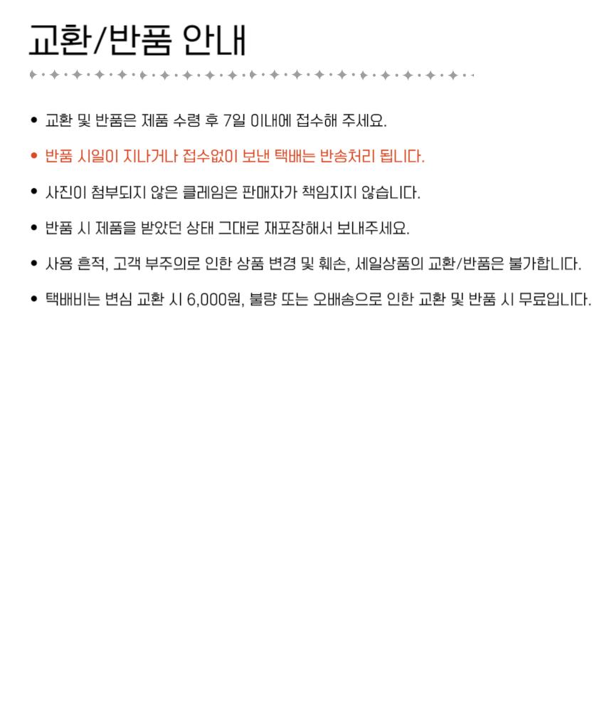 가벼운스마트폰거치대/부착형스마트폰거치대/휴대폰받침대/단체주문거치대/휴대폰거치대/폰거치대/핸드폰거