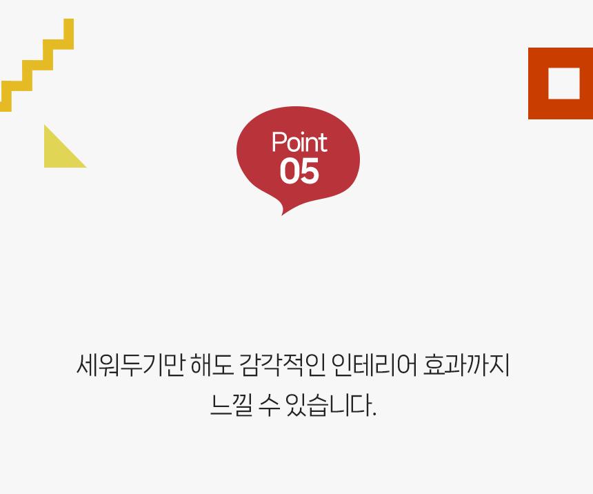 OKIO 전자다트 중형(4월30일입고예정)/다트/다트놀이/벽걸이다트/표적게임/집콕놀이/홈게임/게임/내기게임/