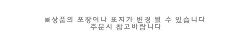 열선테이프/열선세트/열선/접착기용열선/접착기열선/비닐접착기열선/비닐접착기/접착기테프론/테프론천세트