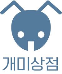 맛있는 국산 과일청 프리미엄 차선물세트 진 800g/차세트/차선물/차선물세트/고급티/고급티세트/고급티선물