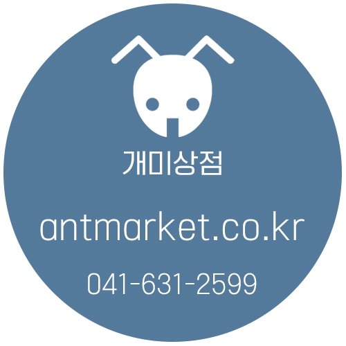 맛있는 국산 과일청 프리미엄 차선물세트 진 800g/차세트/차선물/차선물세트/고급티/고급티세트/고급티선물