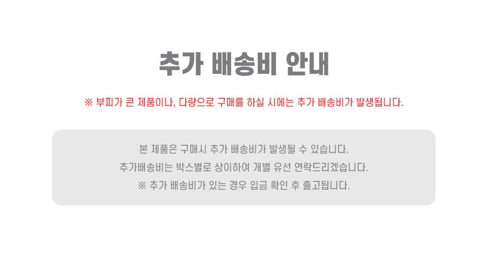G마켓