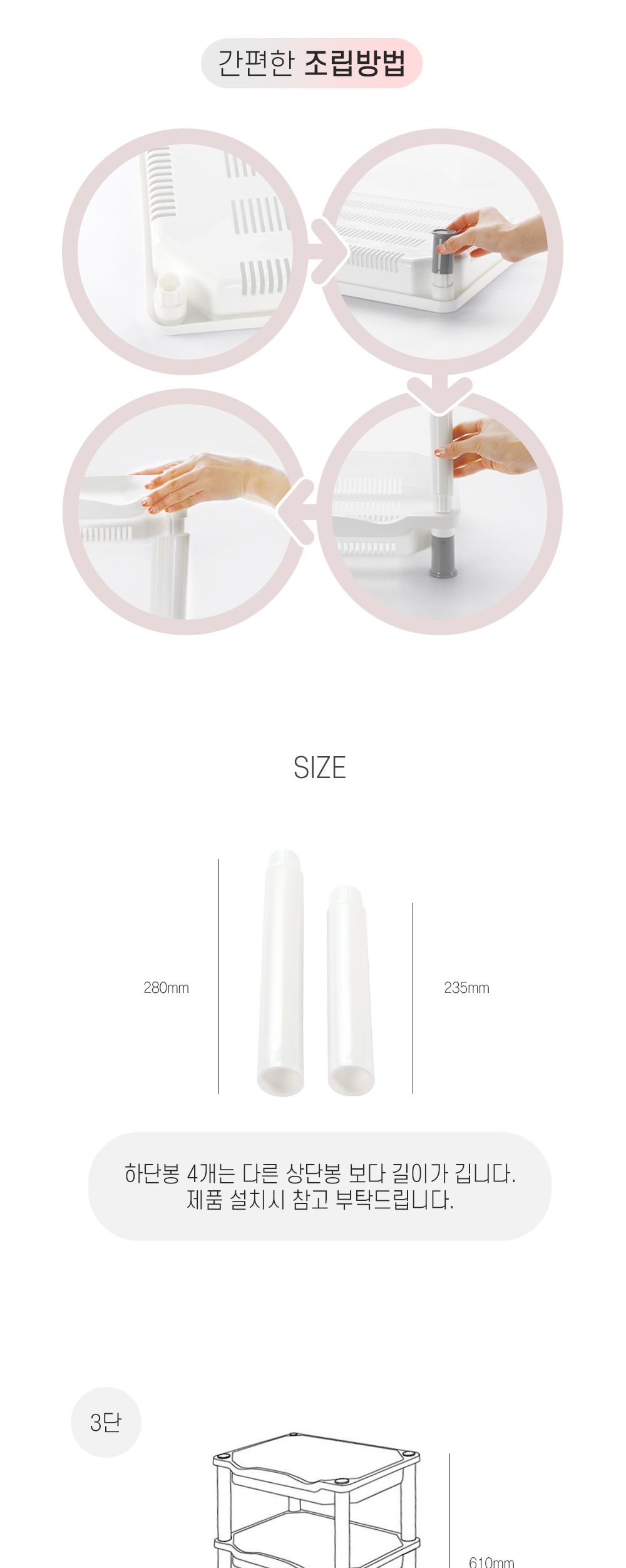 G마켓