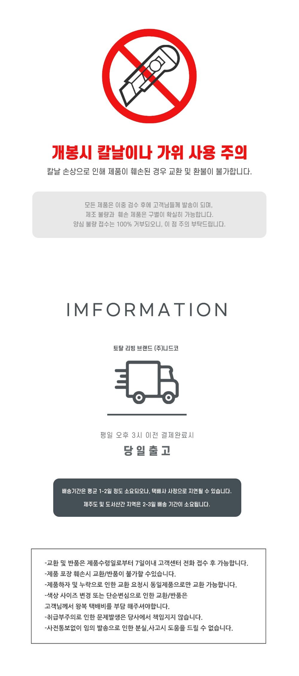 G마켓
