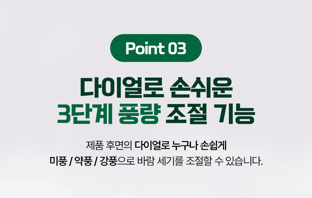 한빛 메탈 데스크팬 20인치 HV-2620MT/메탈팬/메탈선풍기/선풍기/업소선풍기/대형/스탠드선풍기/공업용/공