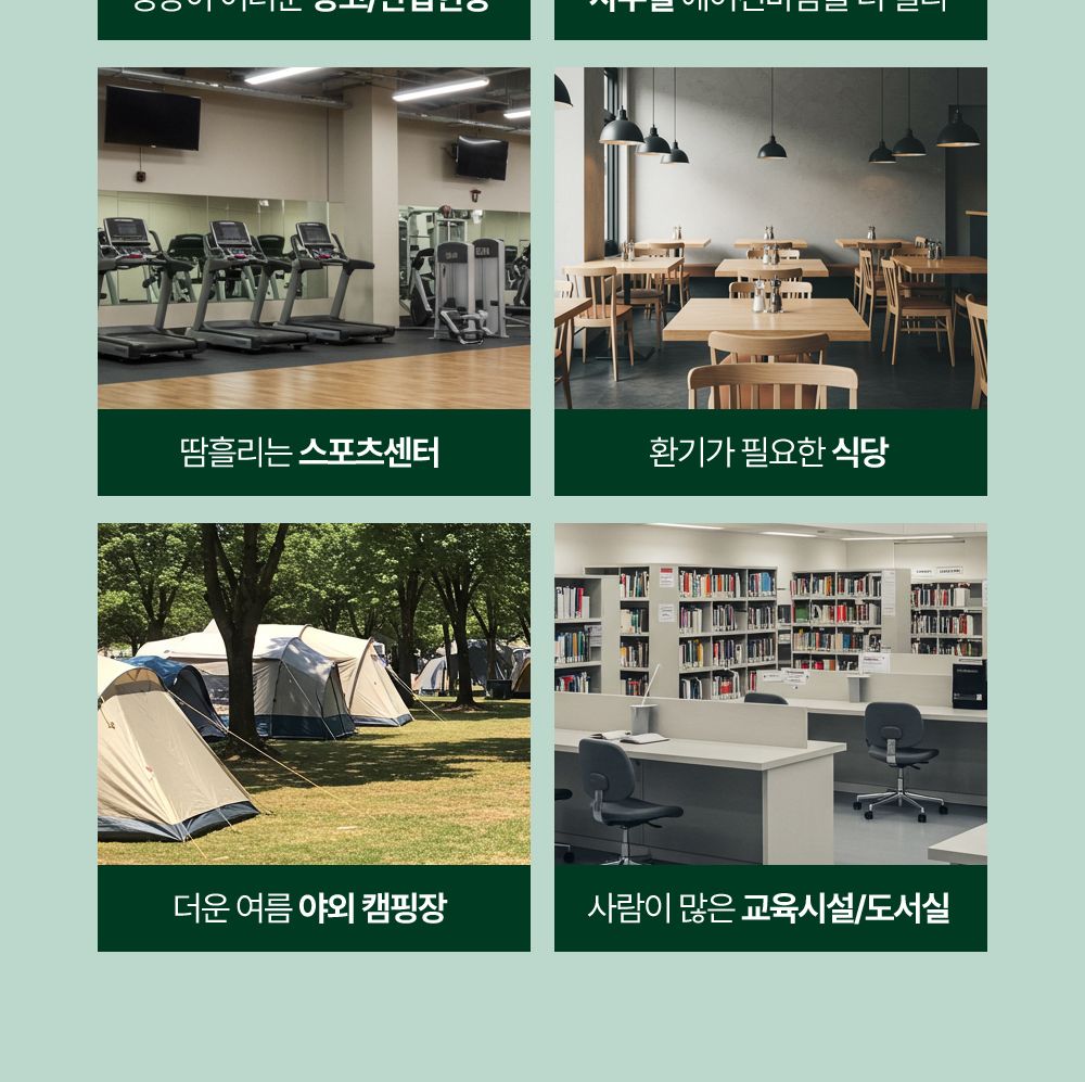 한빛 메탈 데스크팬 20인치 HV-2620MT/메탈팬/메탈선풍기/선풍기/업소선풍기/대형/스탠드선풍기/공업용/공