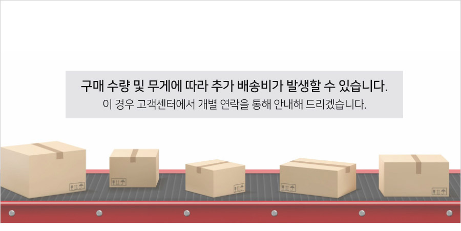 태유 분리형 전기쿠커 TC-8000G 국산 전기냄비/쿠커/전기팬/전기냄비/멀티쿠커/전기쿠커/전기분리형냄비/전