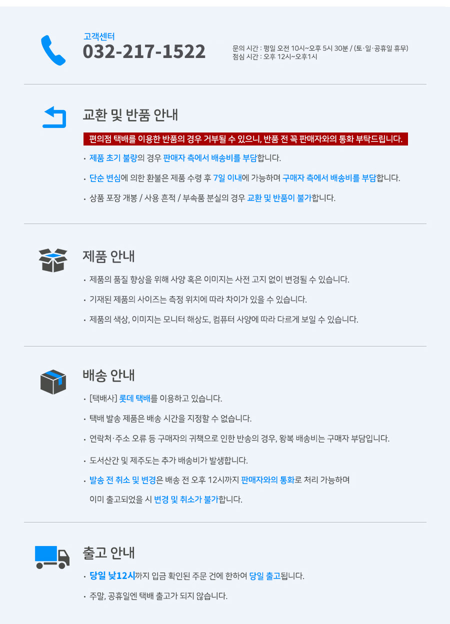 태유 분리형 전기쿠커 TC-8000G 국산 전기냄비/쿠커/전기팬/전기냄비/멀티쿠커/전기쿠커/전기분리형냄비/전