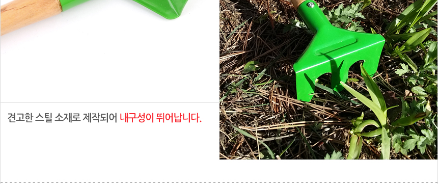 텃밭용 미니삽세트 삽자루 모종삽세트 3P/모종삽/화분가꾸기/갯벌체험/원예도구/꽃삽/화분삽/삽/분갈이/분