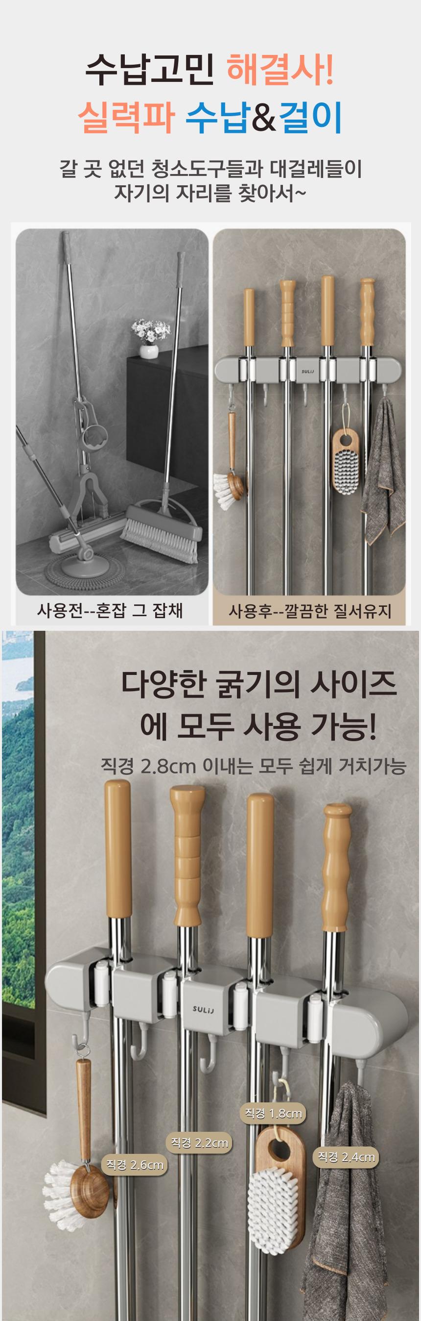 G마켓