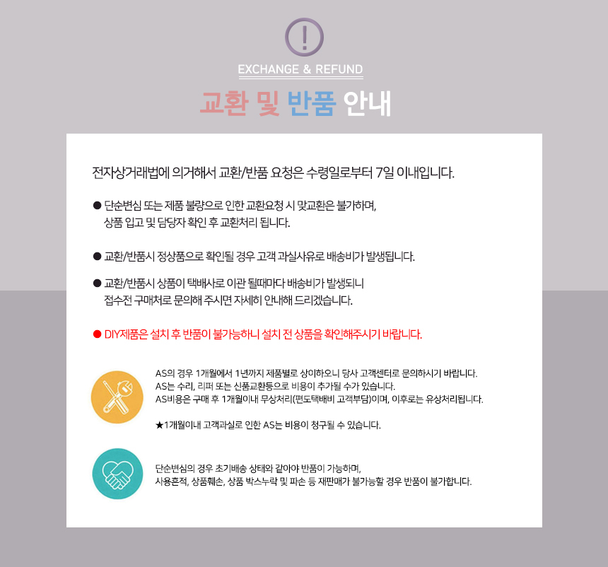 핸드폰촬영장비/스마트폰촬영장비/스마트폰마운트/미니삼각대/삼각대/핸드폰촬영용품/핸드폰삼각대/유투브