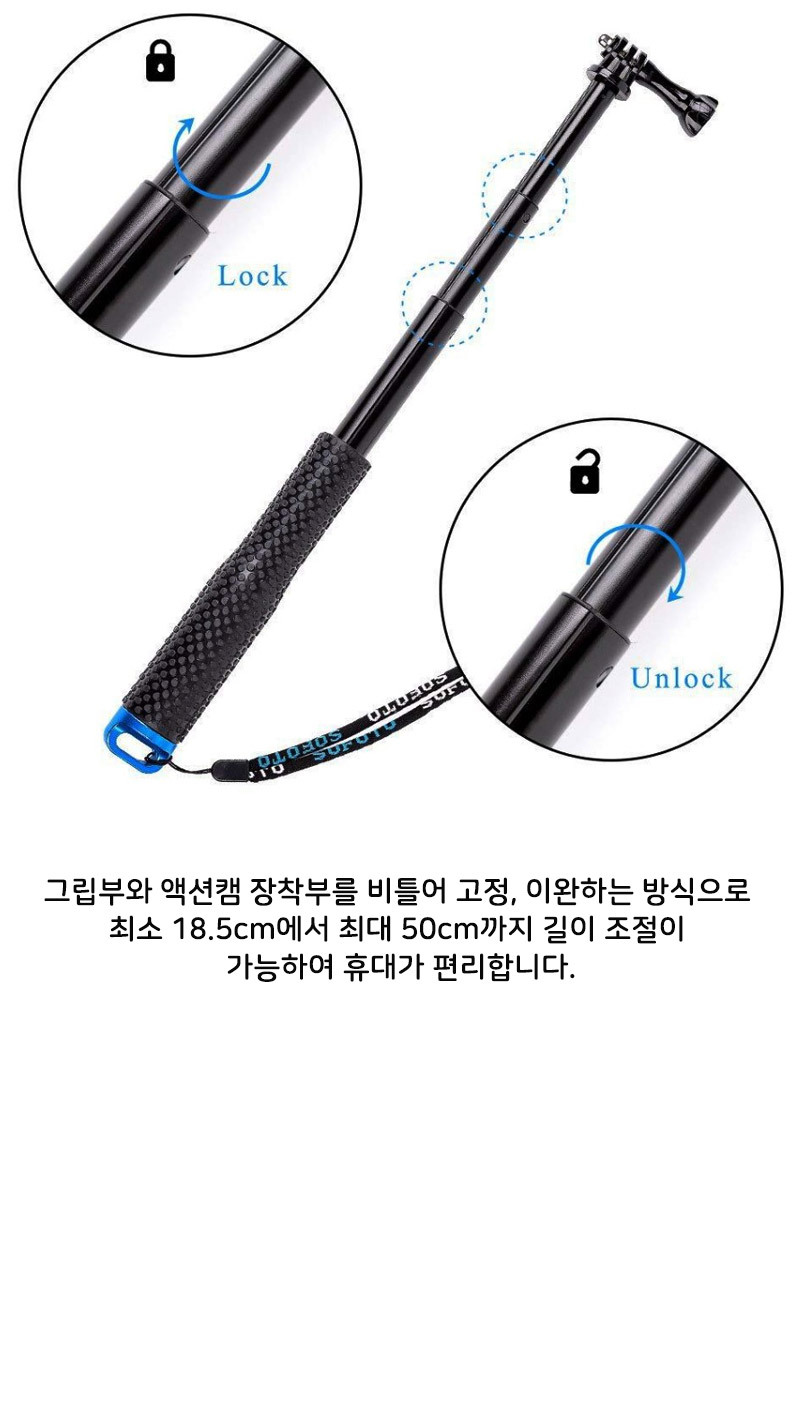 (레드) 고품질 수중 촬영 스쿠버 해수 잠수 물 액션캠 셀카봉/수중셀카/수중셀카봉/다이빙셀카봉/액션캠삼