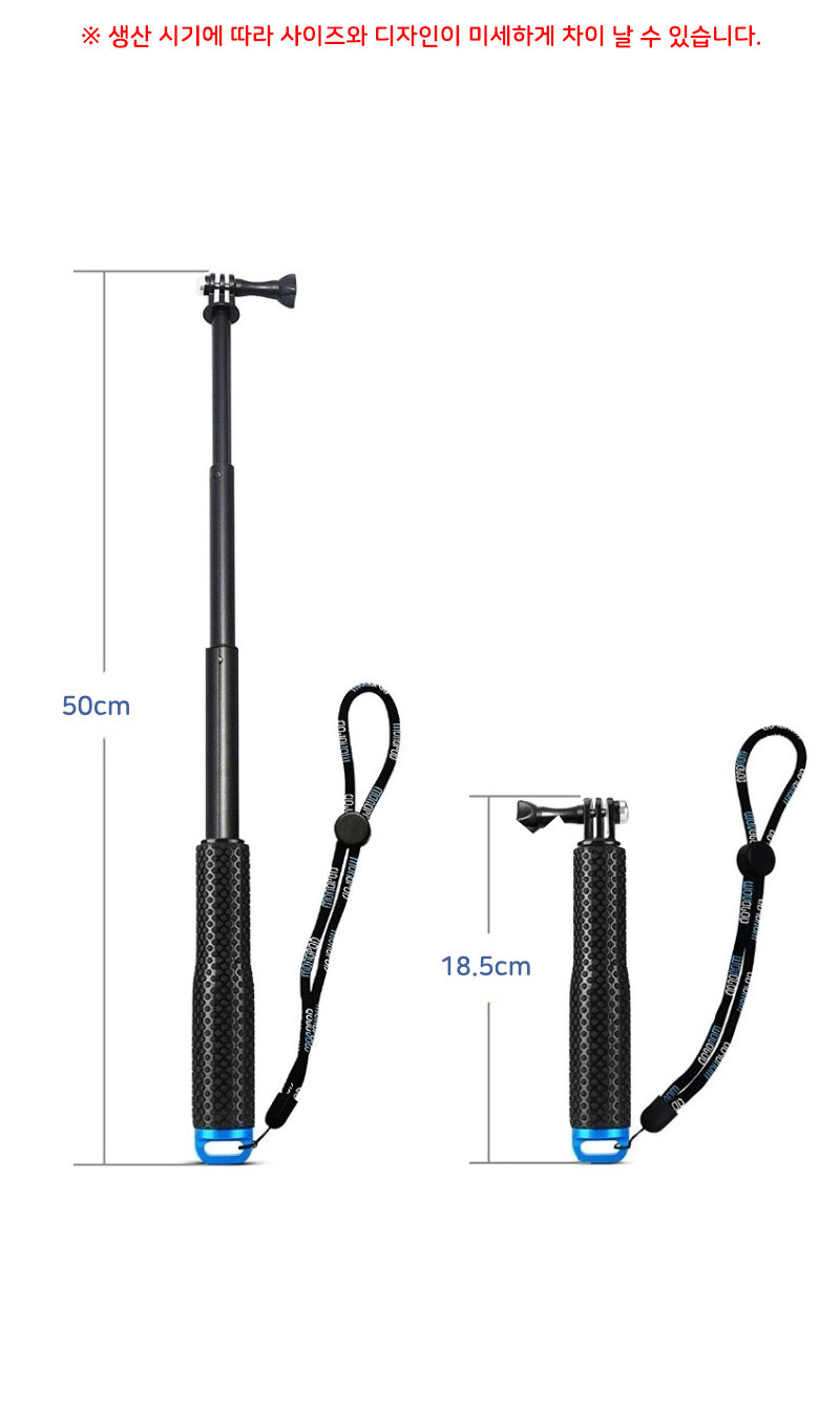 (레드) 고품질 수중 촬영 스쿠버 해수 잠수 물 액션캠 셀카봉/수중셀카/수중셀카봉/다이빙셀카봉/액션캠삼