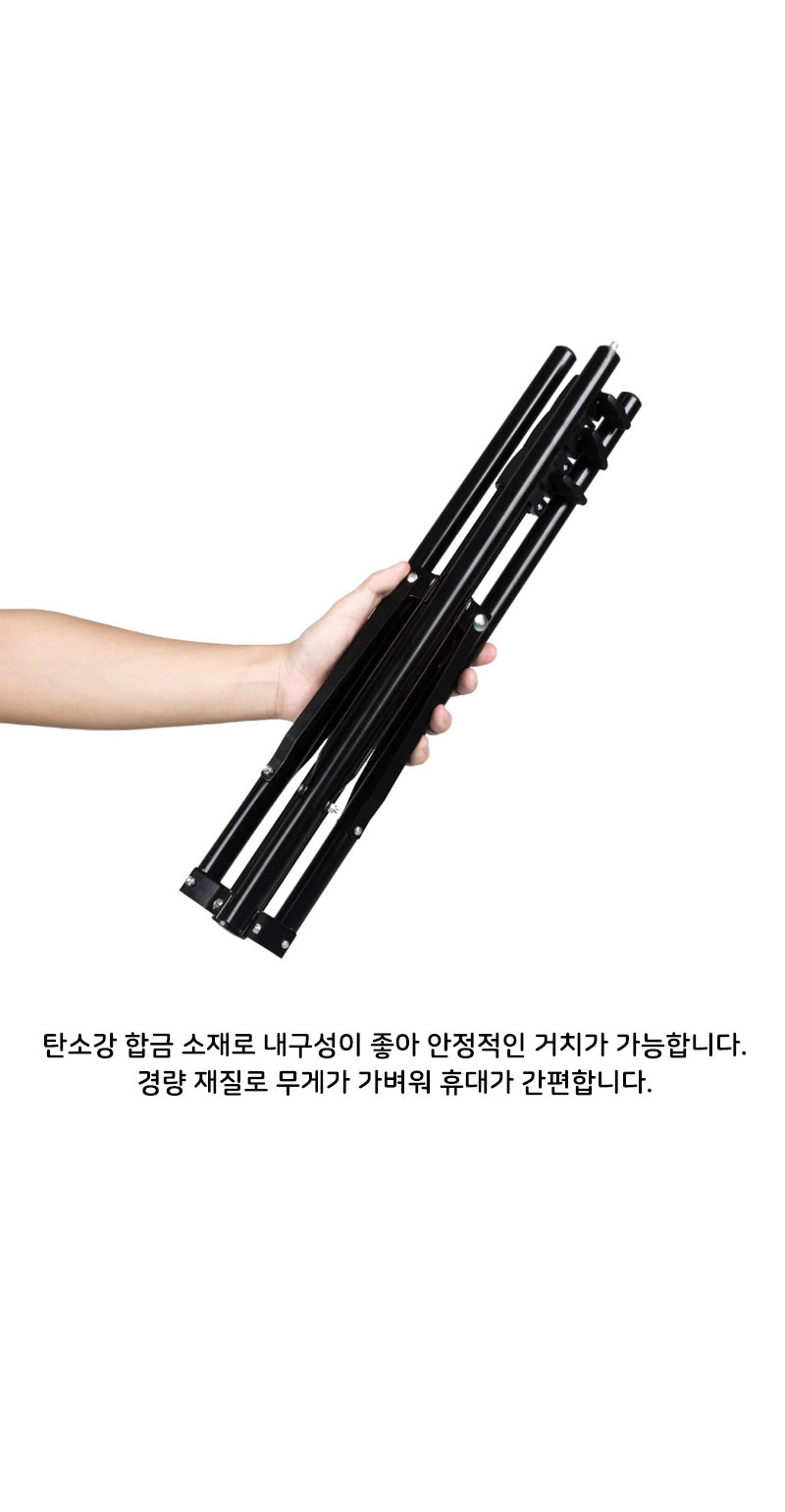 폰삼각대/개인방송삼각대/개인방송용품/셀카/핸드폰삼각대/휴대폰삼각대/삼각대/방송장비/셀카삼각대/1인방