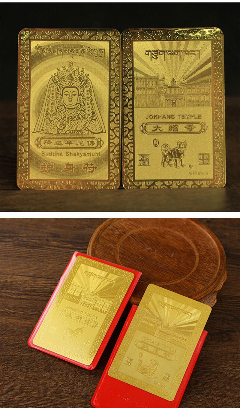 십이지신부적카드/여자/일상/가성비/트렌디/고급/고퀄리티/데일리/멋진/편한