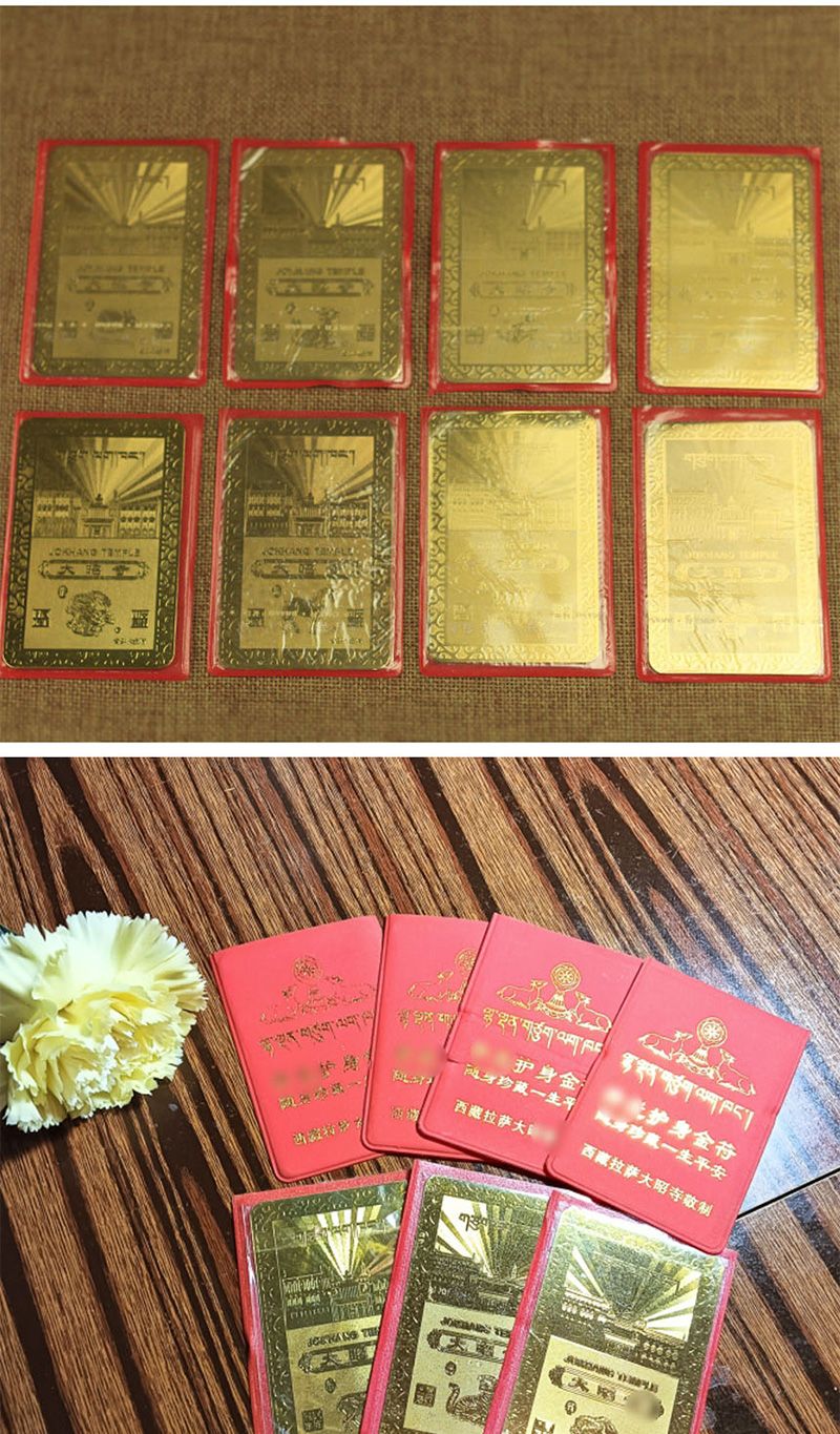 십이지신부적카드/여자/일상/가성비/트렌디/고급/고퀄리티/데일리/멋진/편한