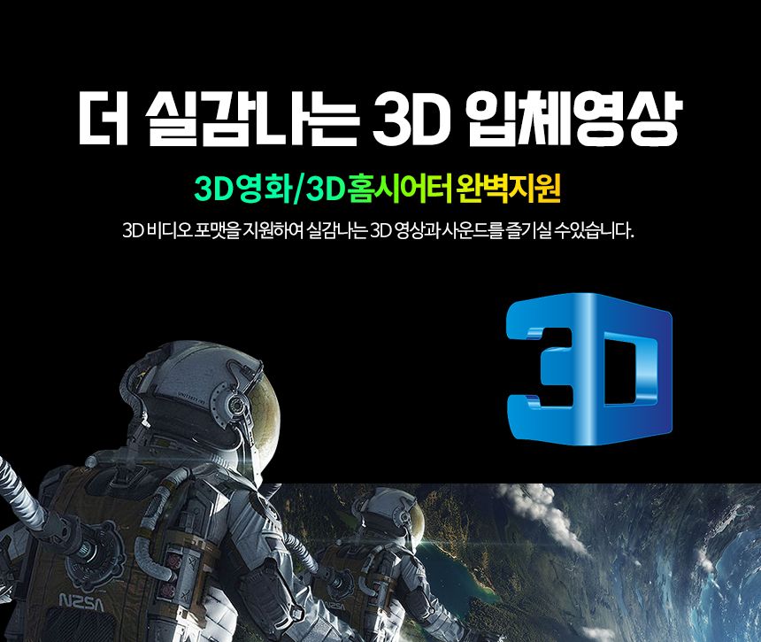 케이베스트 mini hdm to hdmi 케이블 길이 1.0m/DISPLAYPORT/디피케이블/DP케이블/디스플레이포트/모니터케