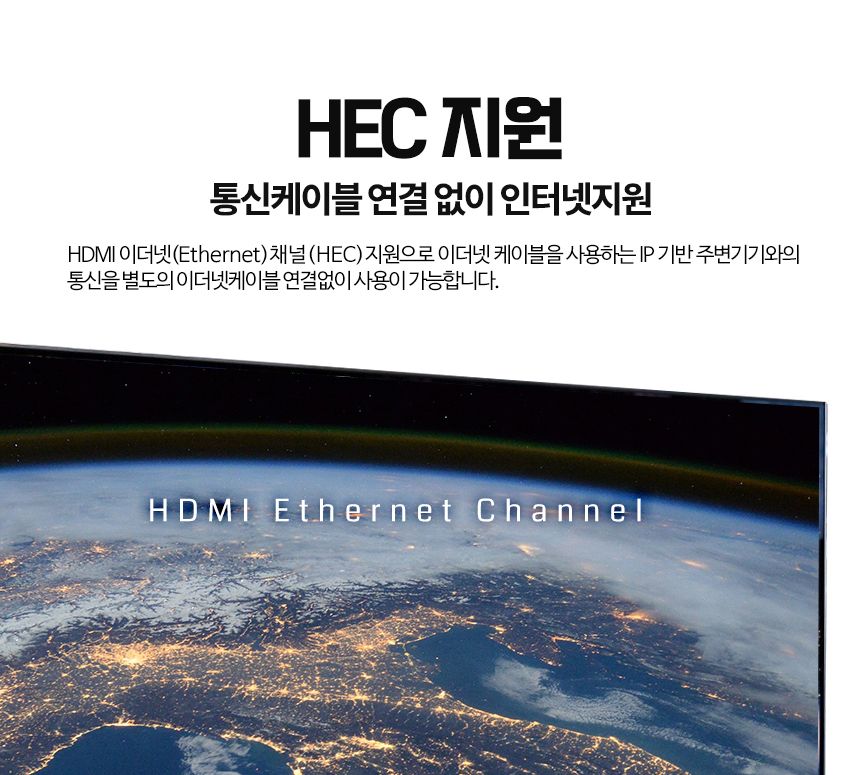 케이베스트 mini hdm to hdmi 케이블 길이 1.0m/DISPLAYPORT/디피케이블/DP케이블/디스플레이포트/모니터케