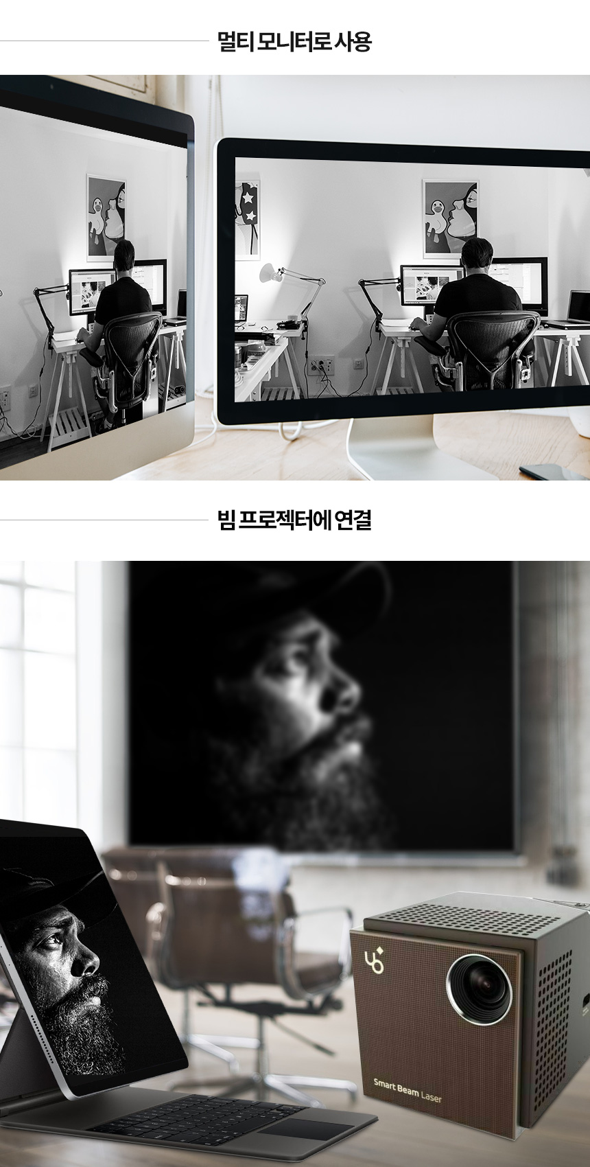 케이베스트 mini hdm to hdmi 케이블 길이 1.0m/DISPLAYPORT/디피케이블/DP케이블/디스플레이포트/모니터케