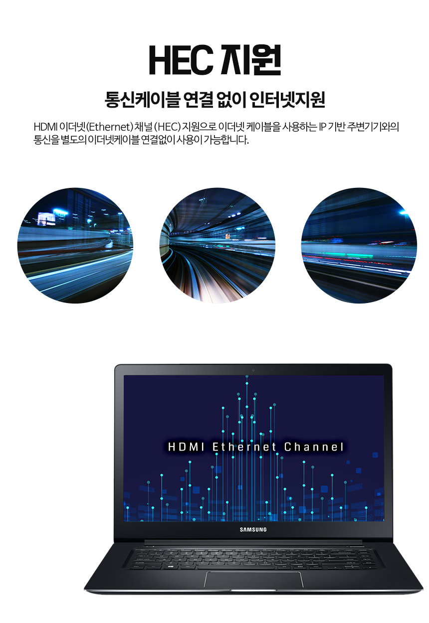 케이베스트 micro hdm to hdmi 케이블 길이 3.0m/DISPLAYPORT/디피케이블/DP케이블/디스플레이포트/모니터