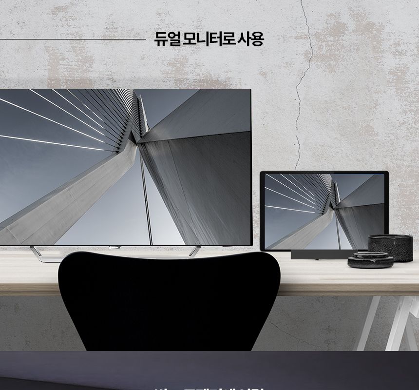 영상출력케이블/디스플레이포트/DISPLAYPORT/미러링케이블/디피케이블/DP케이블/음성영상케이블/미니디스플