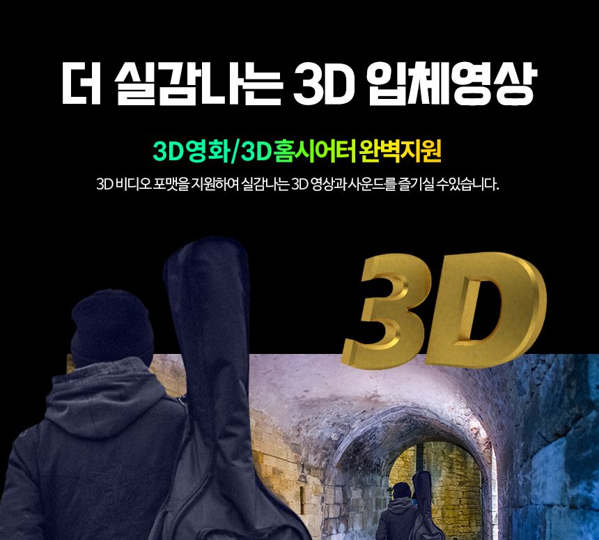 케이베스트 micro hdm to hdmi 케이블 길이 1.0m/DISPLAYPORT/디피케이블/DP케이블/디스플레이포트/모니터