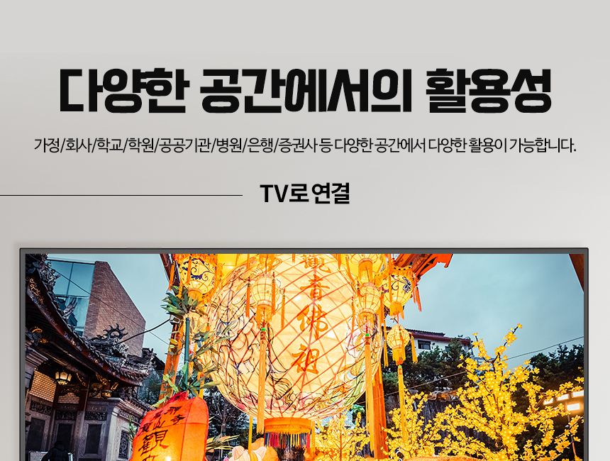 케이베스트 micro hdm to hdmi 케이블 길이 1.0m/DISPLAYPORT/디피케이블/DP케이블/디스플레이포트/모니터