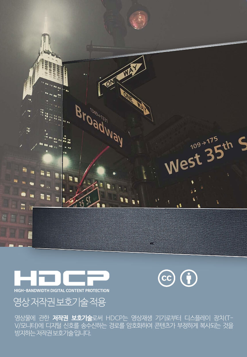 케이베스트 4K DP TO HDMI 케이블 5.0m/케이블/디스플레이케이블/DP케이블/HDMI변환케이블/미니디스플레이