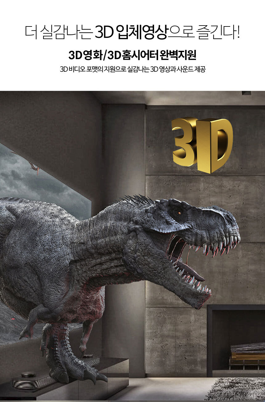 케이베스트 4K DP TO HDMI 케이블 1.0m/케이블/디스플레이케이블/DP케이블/HDMI변환케이블/미니디스플레이