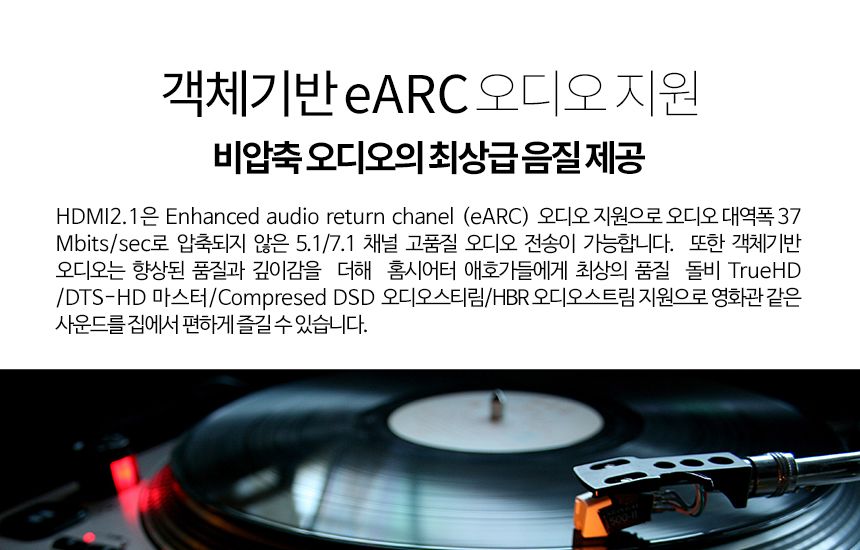 케이네트 8K 메탈 hdmi 2.1 케이블 길이 1.0m/DISPLAYPORT/디피케이블/DP케이블/디스플레이포트/모니터케이