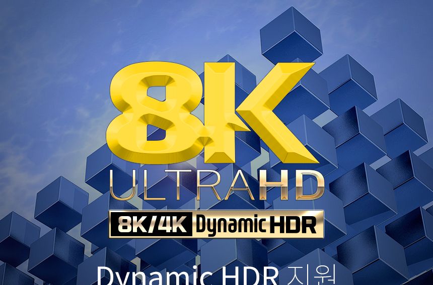 케이네트 8K 메탈 hdmi 2.1 케이블 길이 1.0m/DISPLAYPORT/디피케이블/DP케이블/디스플레이포트/모니터케이