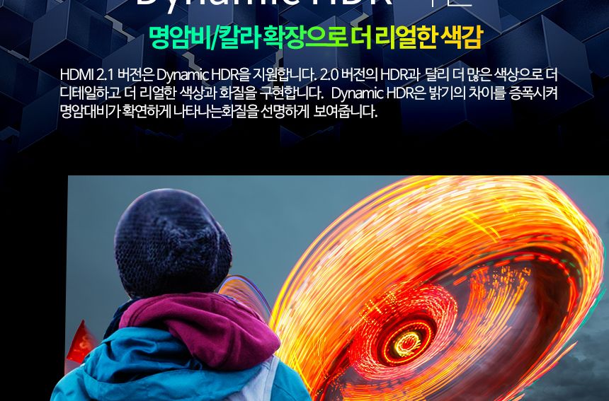 케이네트 8K 메탈 hdmi 2.1 케이블 길이 1.0m/DISPLAYPORT/디피케이블/DP케이블/디스플레이포트/모니터케이