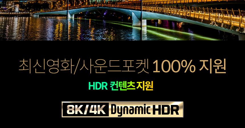 케이네트 8K 메탈 hdmi 2.1 케이블 길이 1.0m/DISPLAYPORT/디피케이블/DP케이블/디스플레이포트/모니터케이