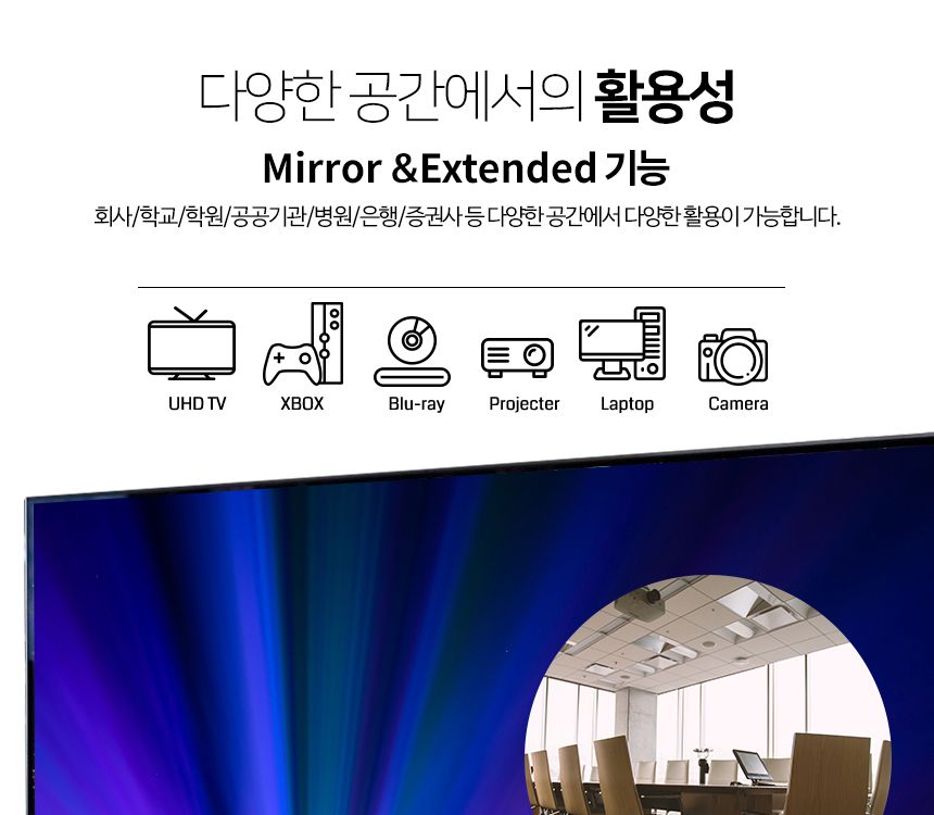 케이네트 8K 메탈 hdmi 2.1 케이블 길이 1.0m/DISPLAYPORT/디피케이블/DP케이블/디스플레이포트/모니터케이