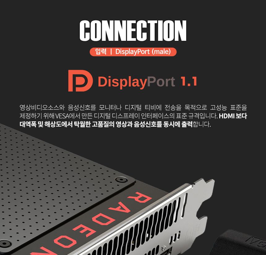 케이베스트 dp to vga 컨버터 연장 변환 젠더/VGA젠더/영상신호변경/영상변경젠더/영상신호젠더/DP젠더/디