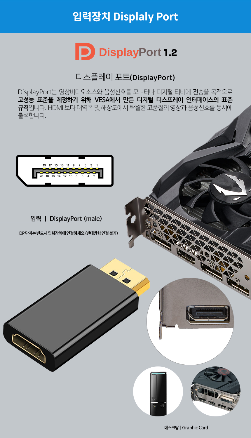 HDMI케이블젠더/HDMI연장젠더/케이블젠더/케이블연장젠더/HDMI/변환젠더/연장젠더/HDMI케이블연장젠더/젠더