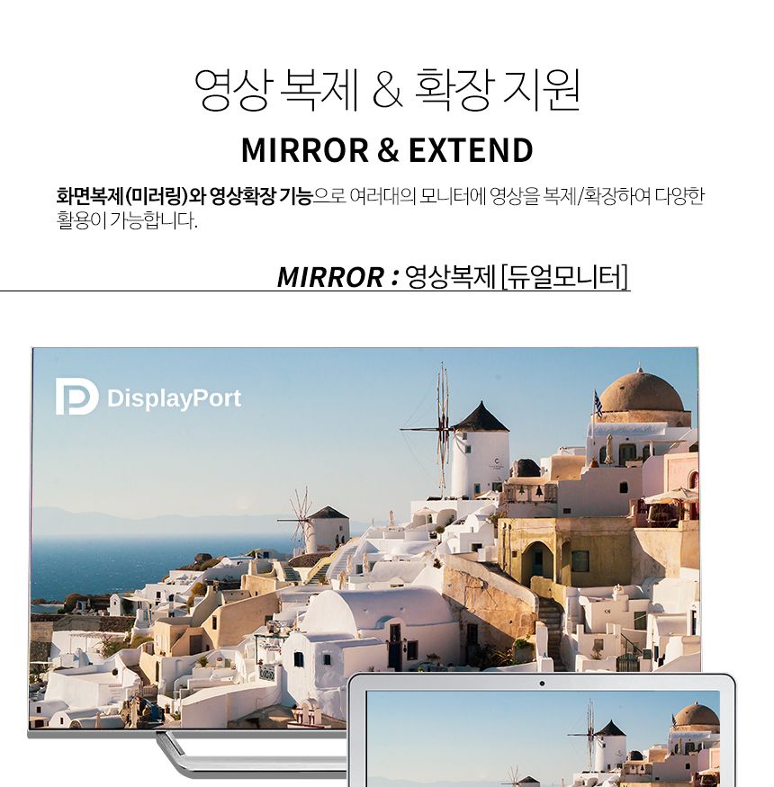 HDMI케이블젠더/HDMI연장젠더/케이블젠더/케이블연장젠더/HDMI/변환젠더/연장젠더/HDMI케이블연장젠더/젠더