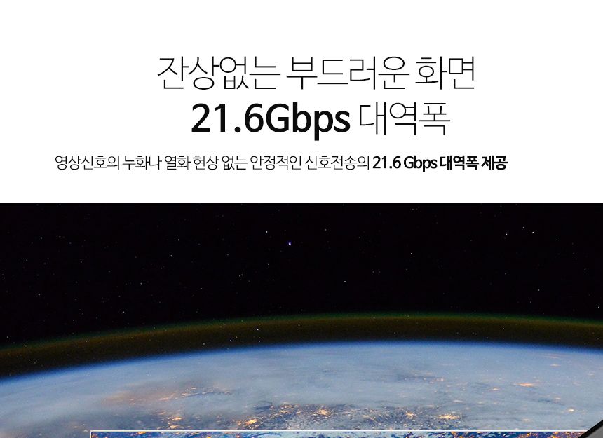 HDMI케이블젠더/HDMI연장젠더/케이블젠더/케이블연장젠더/HDMI/변환젠더/연장젠더/HDMI케이블연장젠더/젠더